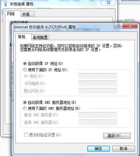 20160323120420279.jpg
