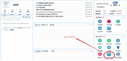 download (2).png