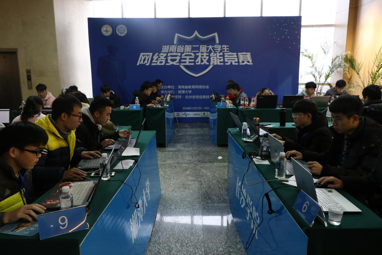 图片8.png