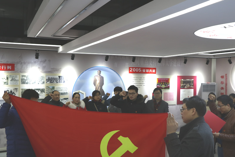 好好.png