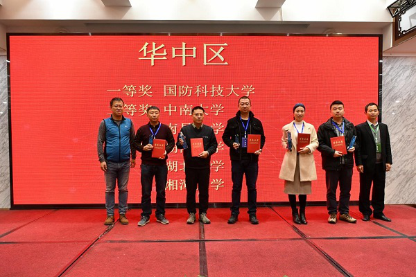 图片5.png