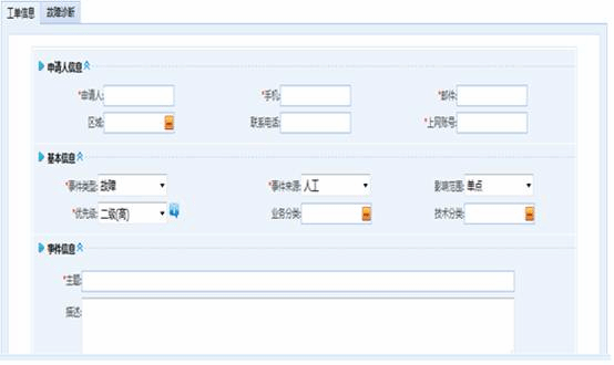 download (3).png